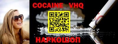 каннабис Гагарин