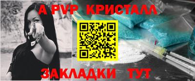 каннабис Гагарин