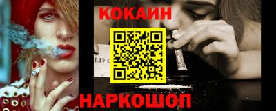каннабис Гагарин