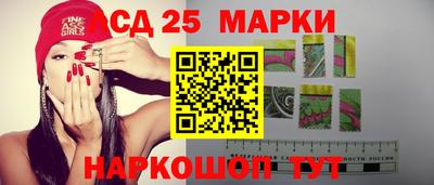 каннабис Гагарин