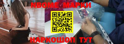 прущие крисы Гай