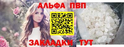 каннабис Гагарин