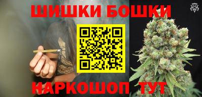 каннабис Гагарин