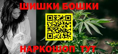 каннабис Гагарин