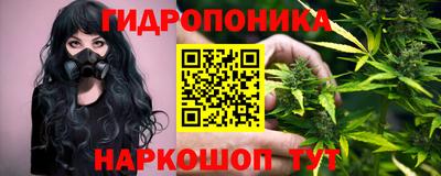 каннабис Гагарин