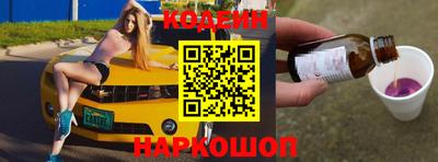 каннабис Гагарин