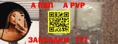 каннабис Гагарин