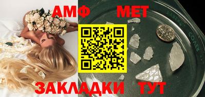 каннабис Гагарин
