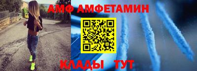 прущие крисы Гай