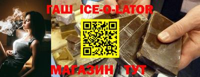 прущие крисы Гай