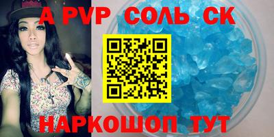 каннабис Гагарин