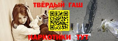 прущие крисы Гай