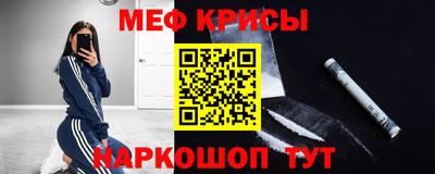 каннабис Гагарин