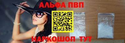 каннабис Гагарин